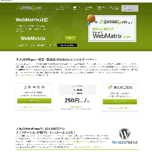 ExpressWeb