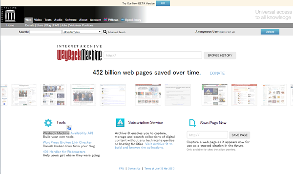http://archive.org/web/web.php