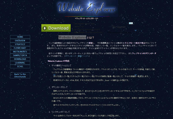 Website Explorer