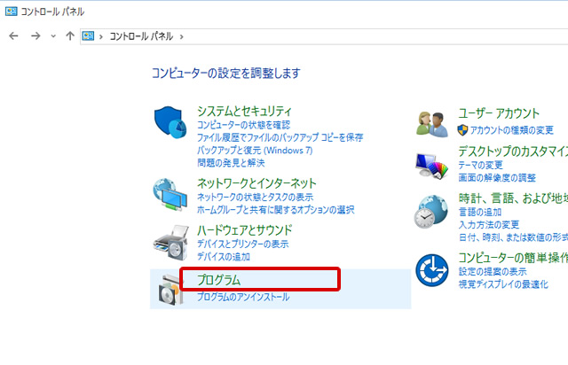 Windows10にしたらXAMPP動かないのですが。。。